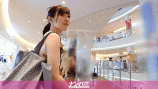 Nampa 200GANA-1837 Magi Friendly First Shot 1131 Annui at the age of 24 years old at the lounge