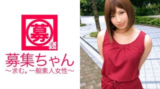 23-Year-Old Mizuki-Chan, A Dedicated Hostess, Has Arrived! A Beautiful Hostess Who Knows Everything About The World Of The Night. How To Feel To Captivate A Man! A Must-See For Sex That Uses All The Skills A Woman Can Have! I Don’t Really Link To The Reason For Applying…? "You’re A Good Actor, Aren’t You?"