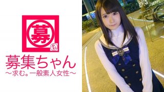 [Underground Idol] 22 Years Old [Likes Big Dick] Nemo-Chan Is Here! The Reason For Applying Is "I Want To Quit An Underground Idol And Become An AV Actress…" A Famous Thinking [Lorikawa Beautiful Girl] Has Private Experience With A Lesbian (Wearing A Strap-On Strap) [Perverted Idol] Delighted With Big Cock Actor ♪ "I Like To See When I’m Inserting It ♪" Every Erotic Underground Idol Is Stabbed With A Big Cock [Continuous Orgasm] "I Can Be A Big C