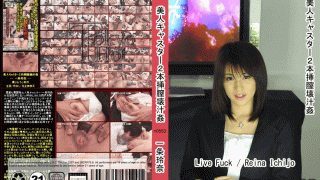Tokyo-Hot n0553 Sex Video 2 beautiful casters 2 vaginal broken brothels Ijo Rena