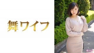 Maya Miura 1