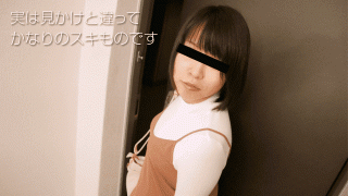 10Musume 110118_01 Called a purely intriguing Deliher miserable Agechi Nozomi