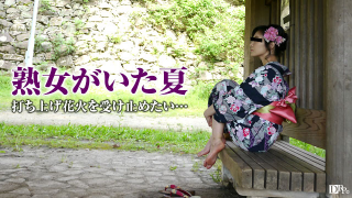 Pacopacomama 080216_135 - Kaori Shimazaki - Jav Uncensored Tubes