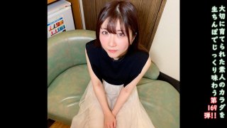 ★Bonus Uncensored ♀169 My Purpose In Life Is To Have A Creampie With A Cute Beauty That Summer Gave Me. Mange Bow Bow!! I Even Gave Her A Cleaning Blowjob And A Washlet-Style Ass-Licking Service. Are You Done?