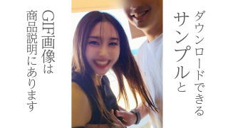 Half Price Until 9/28 ~ I Dressed My Girlfriend, Who Is 20 Years Younger Than Me, In A Yukata And Invited Her Out To The Ocean View Balcony! The Bonus Video Is 20 Minutes Of Makeup-Free Sex! [cen]