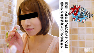 10Musume 092416_01 Manami Sasaki - Asian Porn Online