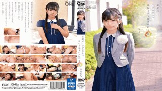 FHD Prestige ONEZ-179 My Daughter Izumi Rion Who Is Playing With Her Mother-in-law And Father-in-law At A Love Hotel In The Graduation Ceremony