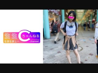 Face Showing [Personal Shooting] Gonzo Video With A Hidden Bitch_it’s A Relationship That Even Lets You Creampie.