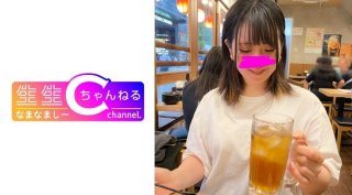 Face Showing [Personal Shooting] Gonzo Video With A Possessive Sex Friend_i Was Squeezed Out Of All My Time At The Hotel Lol