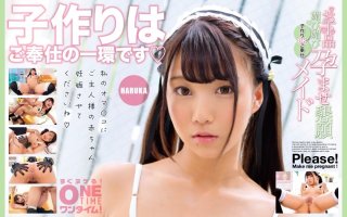 Vulgar Flattery, Flattery, Impregnation Plea, C***d-Making Ok Service Maid Haruka