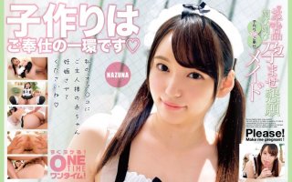 Vulgar Flattery, Flattery, Impregnation Plea, C***d-Making Ok Service Maid Nazuna