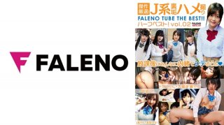 Carefully Selected Masterpieces! J System Back Dirt Gonzo Faleno Tube Half Best! Vol.02