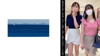 [Momojiri Female College Student] [Former C***d Actor] [Skirt Peeping] [Halo] [Indecent Raw Creampie] [3P Intercourse] M-Chan & A-Chan