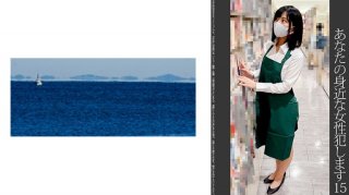 [Request Queer] 15 Too Cute Bookstore Clerk