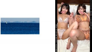 [Event Companion] [Constant Pheromone Secretion, Panty Shots] [Cumming Inside Is The Ultimate Priority] [Creampie] S-Chan & M-Chan