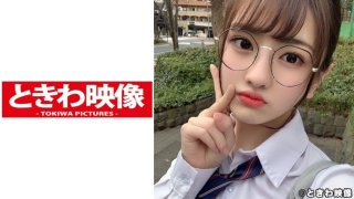 Spear-Rolling Creampie At The Hotel With Glasses J! Ena Kasuga