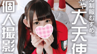 FC2 PPV 1164256 Extreme rare Archangel advent! Legal loli pie pan and personal photography SEX