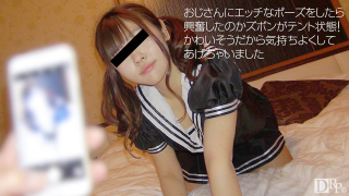 10Musume 121616_01 Ririka Mizuki - Japan Sex Porn Tubes