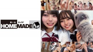 Miyatsuki Sisters