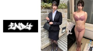 Facing [Personal Filming] Cut-Out Video With A Poor Office Lady Who Has Cut Back On Her Life_tearing Off Her Black Pantyhose And Having Sex With Ruthless Creampie