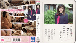 FHD MOODYZ MIAA-218 Kanon Kanon I Want To Embrace My Young Wife And Go Across Space And Time.