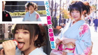 FHD Magic Mirror Hard Boiled 416SVMM-011 Satsuki-chan