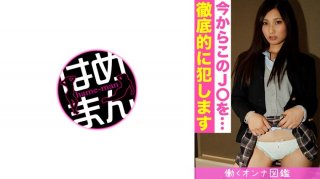 Working Woman Picture Book Rei (18) 2