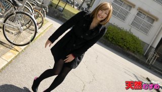 Erena Kurosawa Flying Wear Switch ON Walk around town