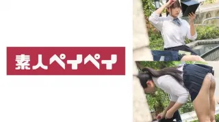 A-Chan