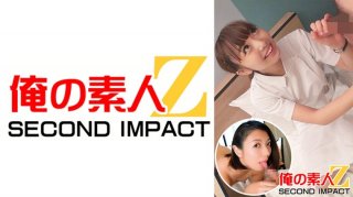 Nurses Are Lewd…Ww//Mr. Shiratori (23 Years Old) Who Works In The Internal Medicine Department//Zupposhi All The Way To The Back Of The Cock! Shrimp Warp Convulsions Gachiiki // Erotic Juice Large Squirt & Slender Mama Who Loves Kisses // Yuki-San (32 Years Old) Takes Virgin-Kun’s First Time With His Favorite Super-Rich Deep Kiss Ww