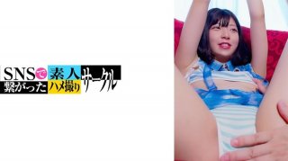 Miiro (20)