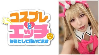 Shiori