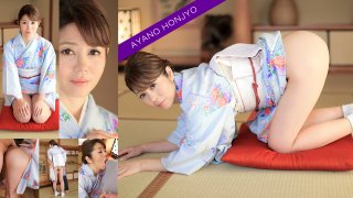 A woman from the good old days Ayano Honjo