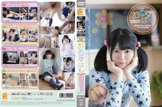 First Experience Of Four Visited A Caretaker Boring Girl