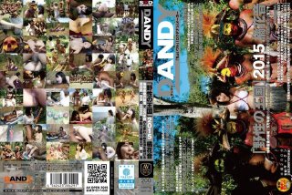 Wild Kingdom 2015 Tachibanahana-on Earth Last Unexplored Region In The 5 To The Natives To Continue The Life Unchanged From Million Years Ago A Raw Teach Proceeds Gait Japanese Erotic Culture Do