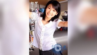 I Love Semen! Sailor Girl