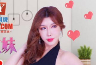 Wechat Appointment To Mixed Race Hottie Crazy Sex
