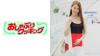 A Beautiful Witch Found In Yokohama Minato Mirai, Misa, 35 Years Old