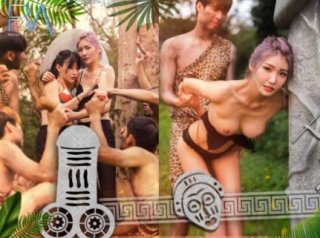 Sex Tribe, Liberation Of The Original Wild Desire