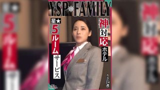 《Ysped Woman [Risa/24 Years Old/Hotel Staff]》Hardcore Sex With A Defenseless Beautiful Hotel Woman While On The Job! Enjoy The Best Room Service With Unlimited Mouth And Pussy…Don’t Hesitate To Cum Deep Inside Her Vagina [Ysp×Family♯Target-022]