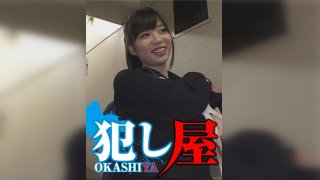 Satomi-chan
