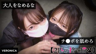 N.K.&I.M.