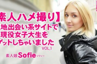 [Amateur Gonzo] I Got An Active Female College Student On A Local Dating Site Sofie