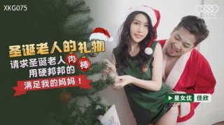 Santa’s Gift Liang Jiaxin